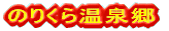 ̂肭牷